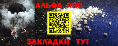 хмурый Абакан
