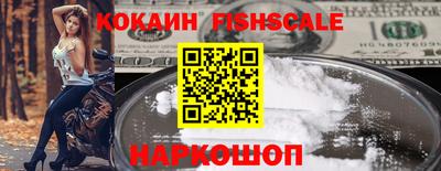 мяу мяу мука Азнакаево
