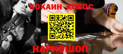хмурый Абакан