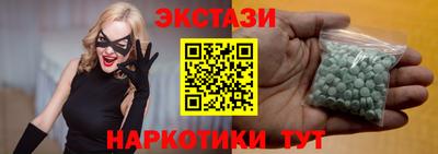 а пвп мука Абинск