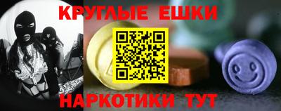 мяу мяу мука Азнакаево
