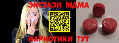 хмурый Абакан