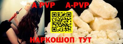 хмурый Абакан