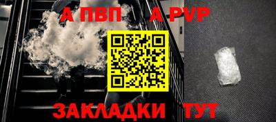хмурый Абакан