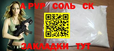 мяу мяу мука Азнакаево