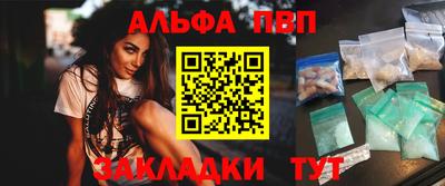хмурый Абакан