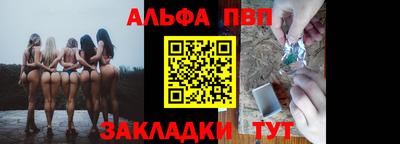 хмурый Абакан