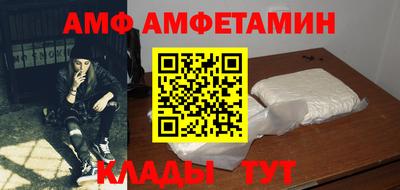 мяу мяу мука Азнакаево