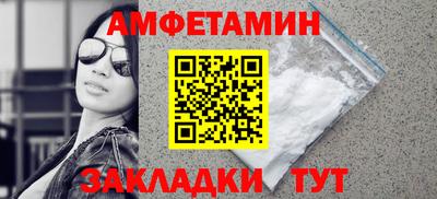 мяу мяу мука Азнакаево