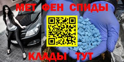 хмурый Абакан