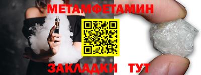 хмурый Абакан
