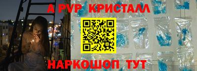 хмурый Абакан