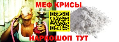 хмурый Абакан